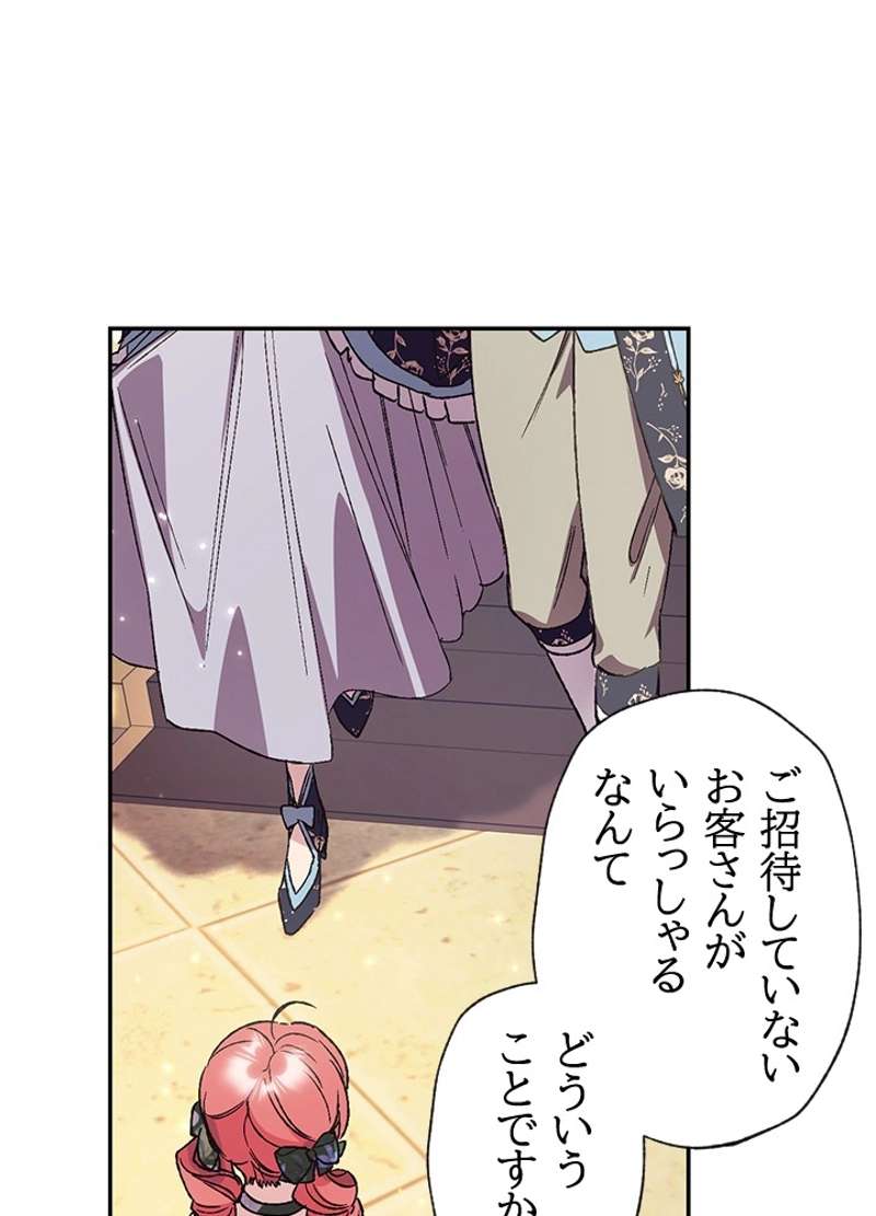 P82