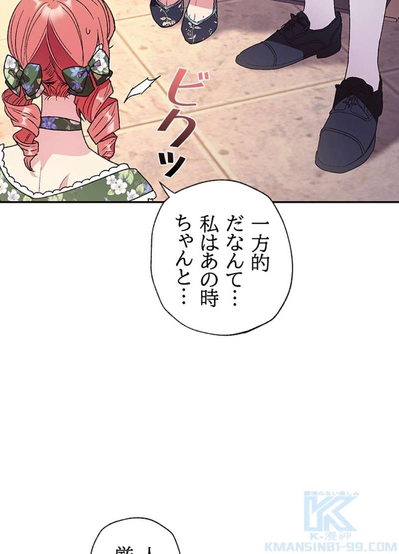 P89