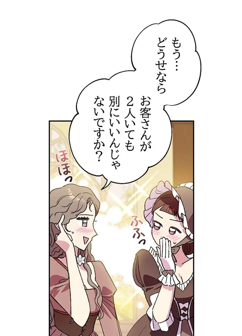 P93