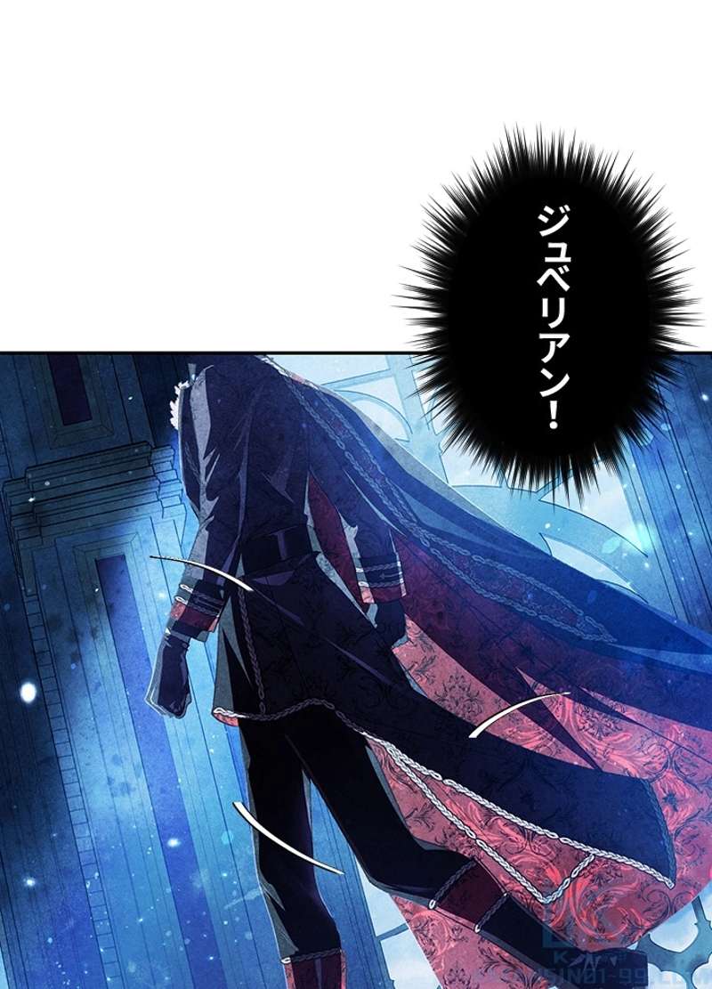 P101