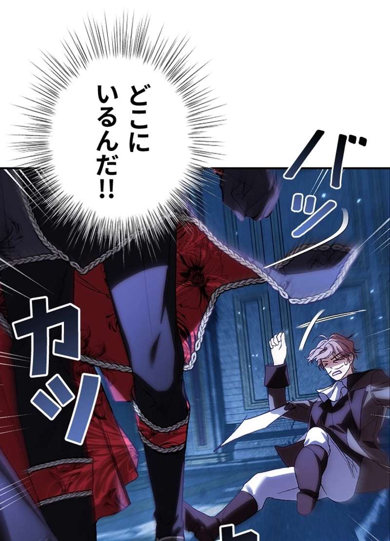 P105