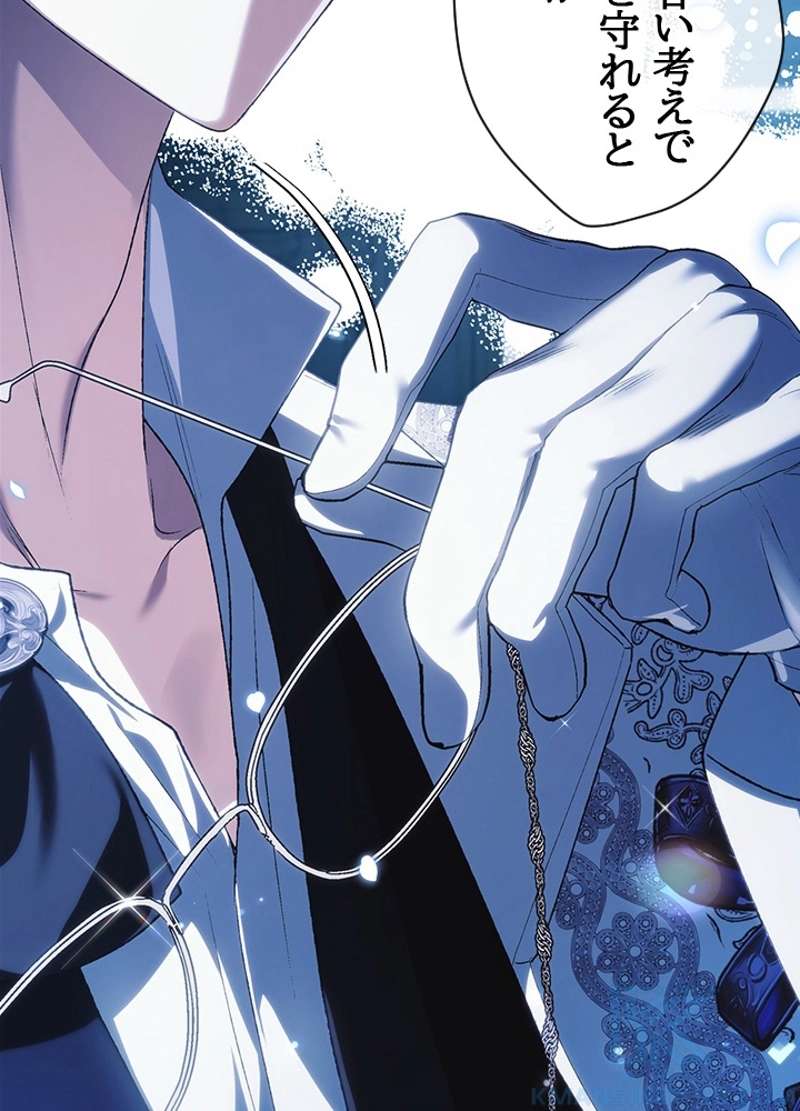 P116