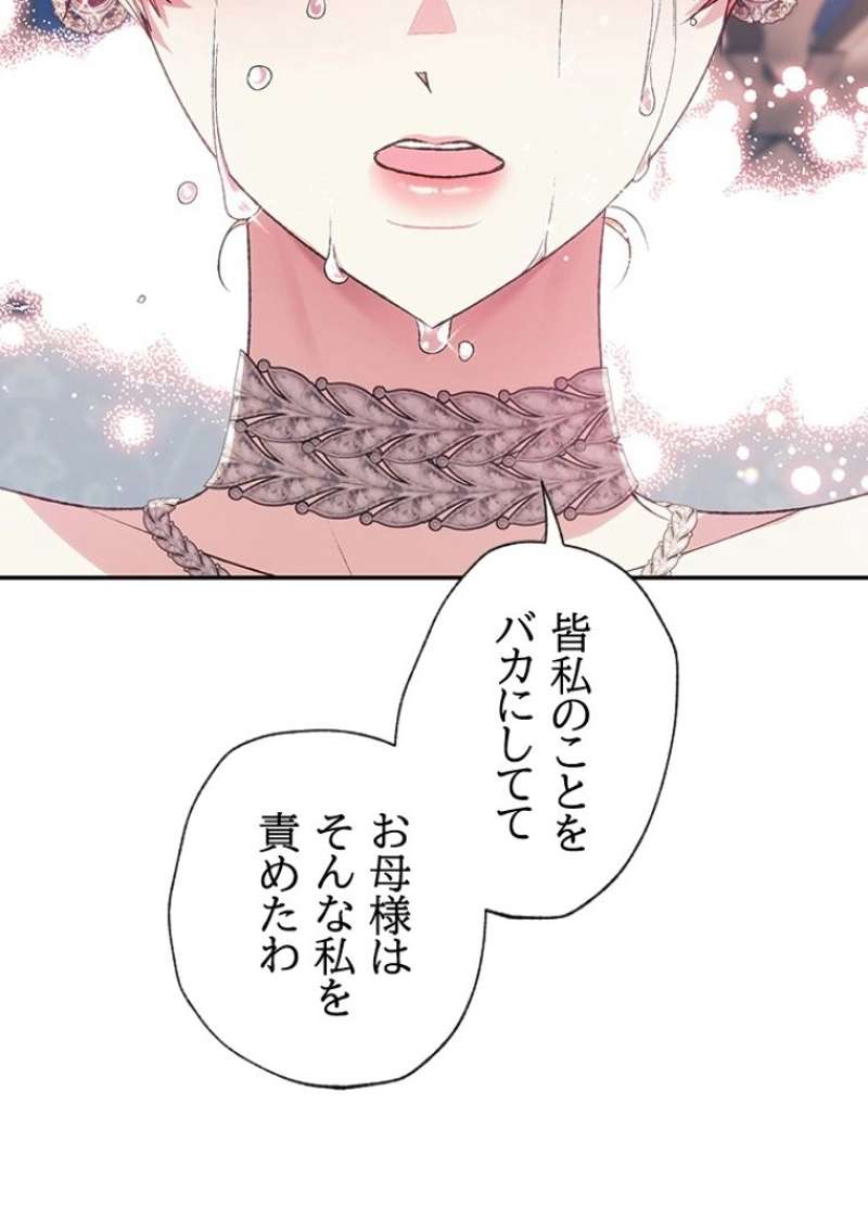 P78