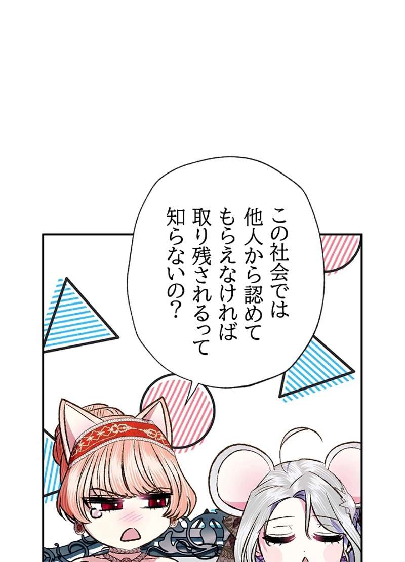 P85