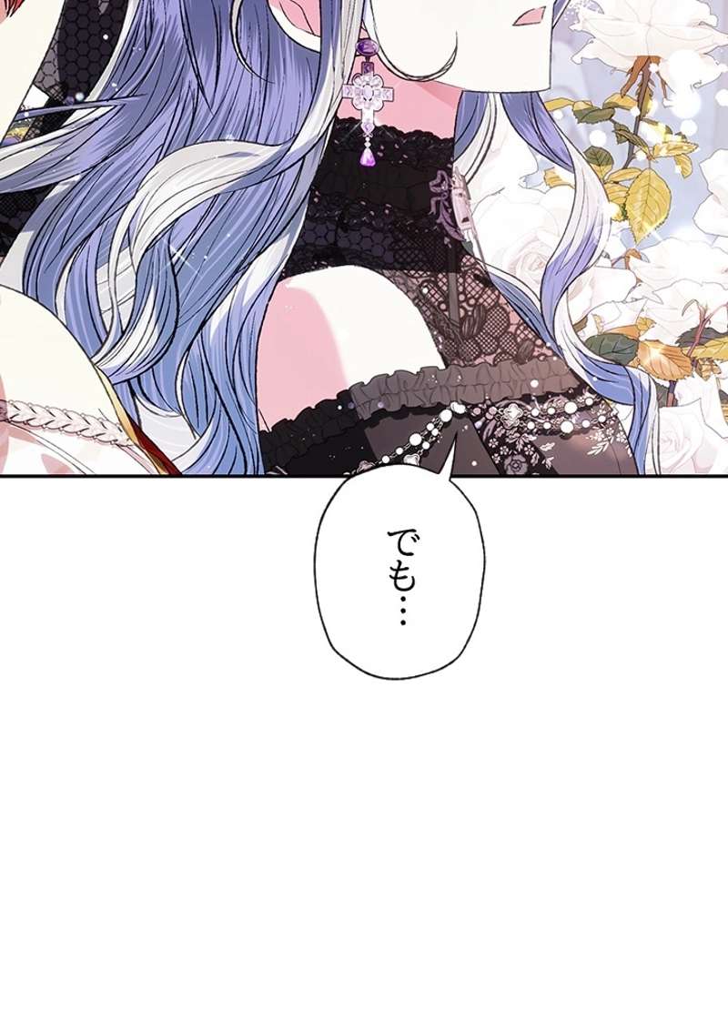 P88