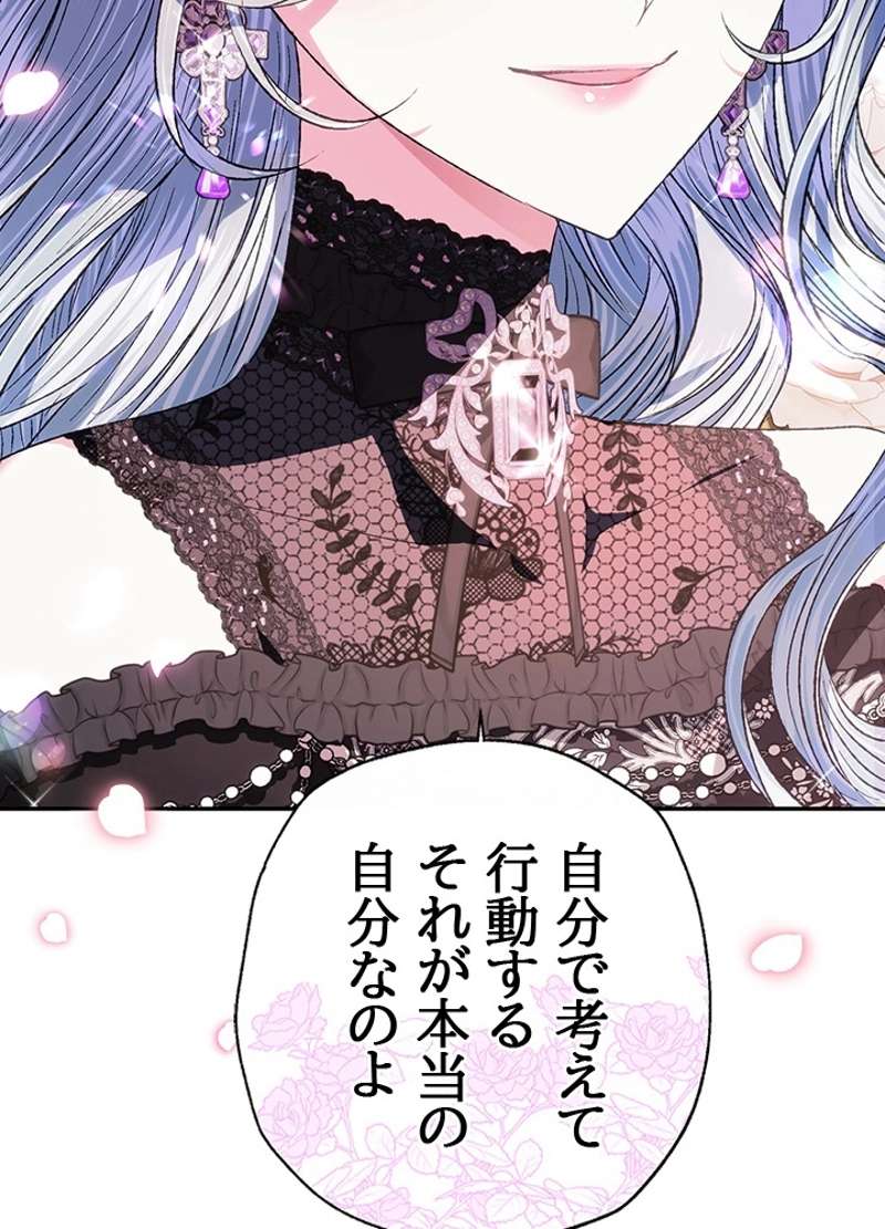 P90