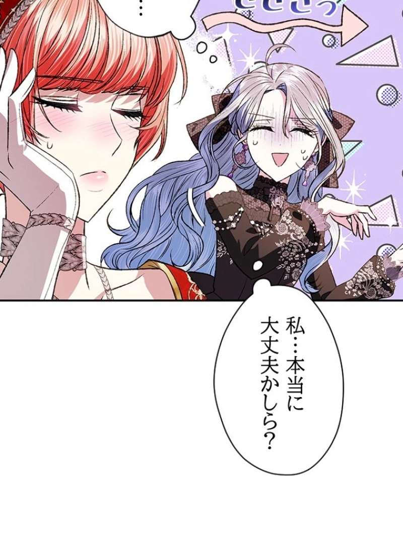 P99