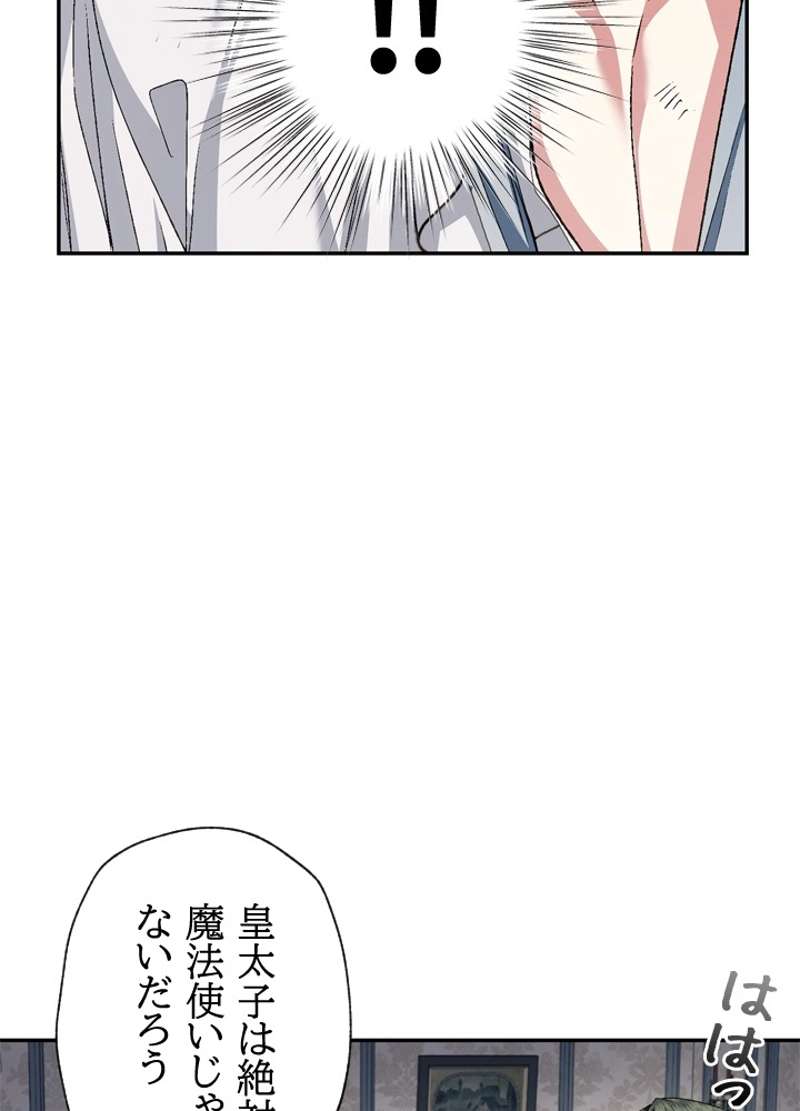 P118