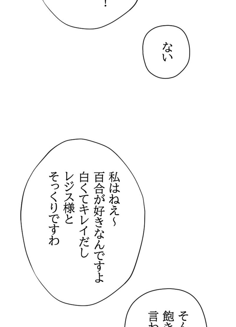 P133
