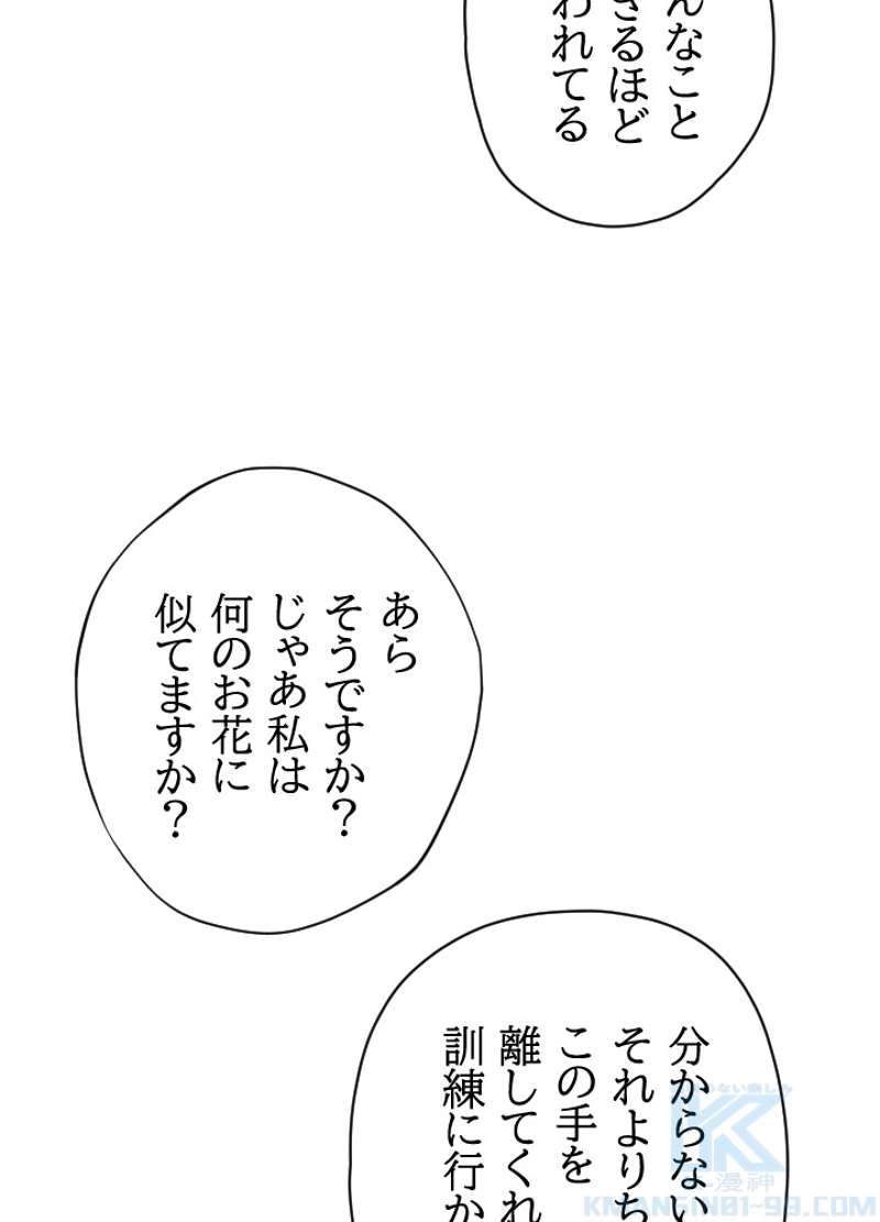 P134