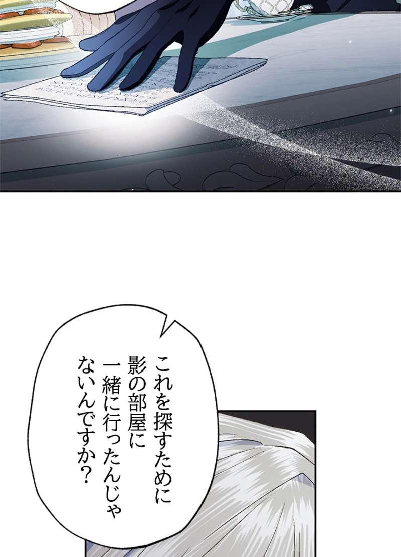 P46