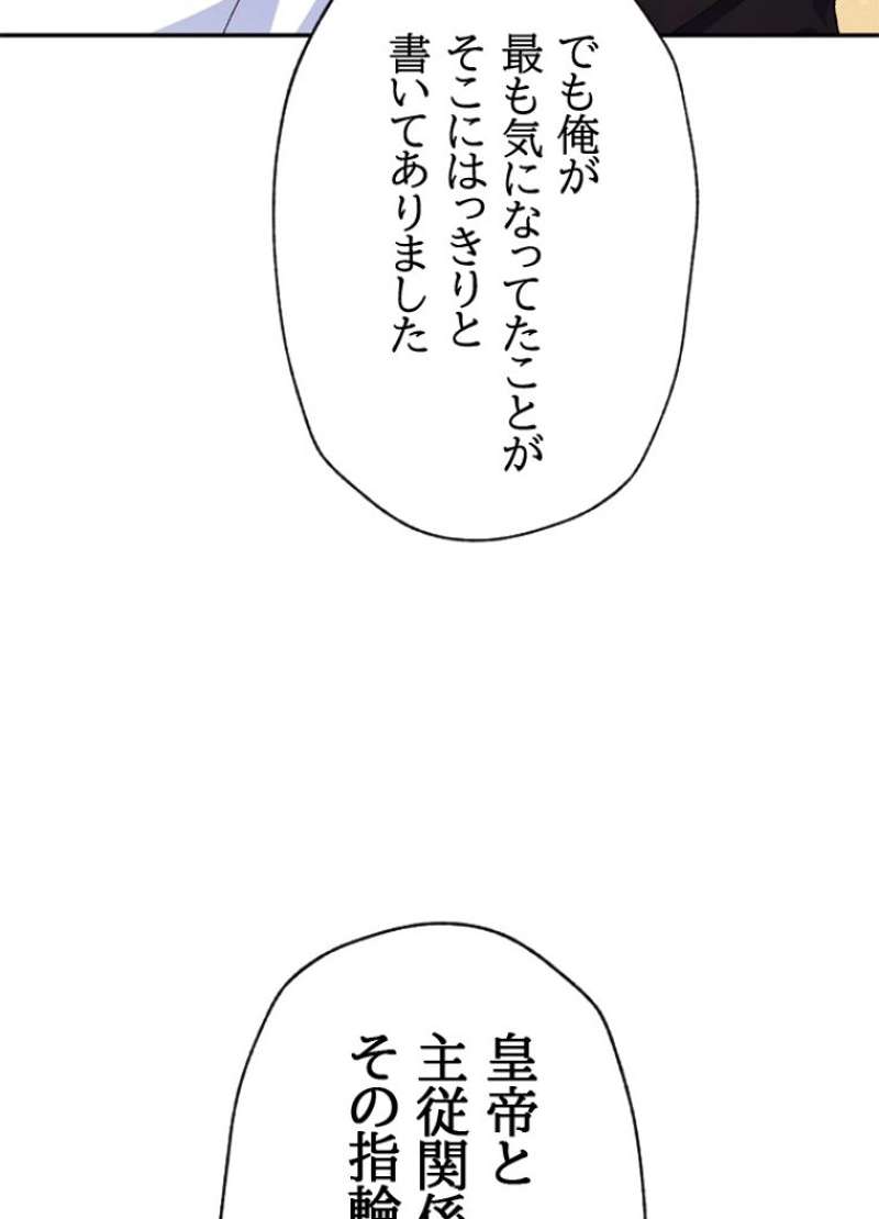 P73