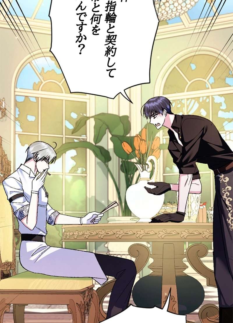 P81