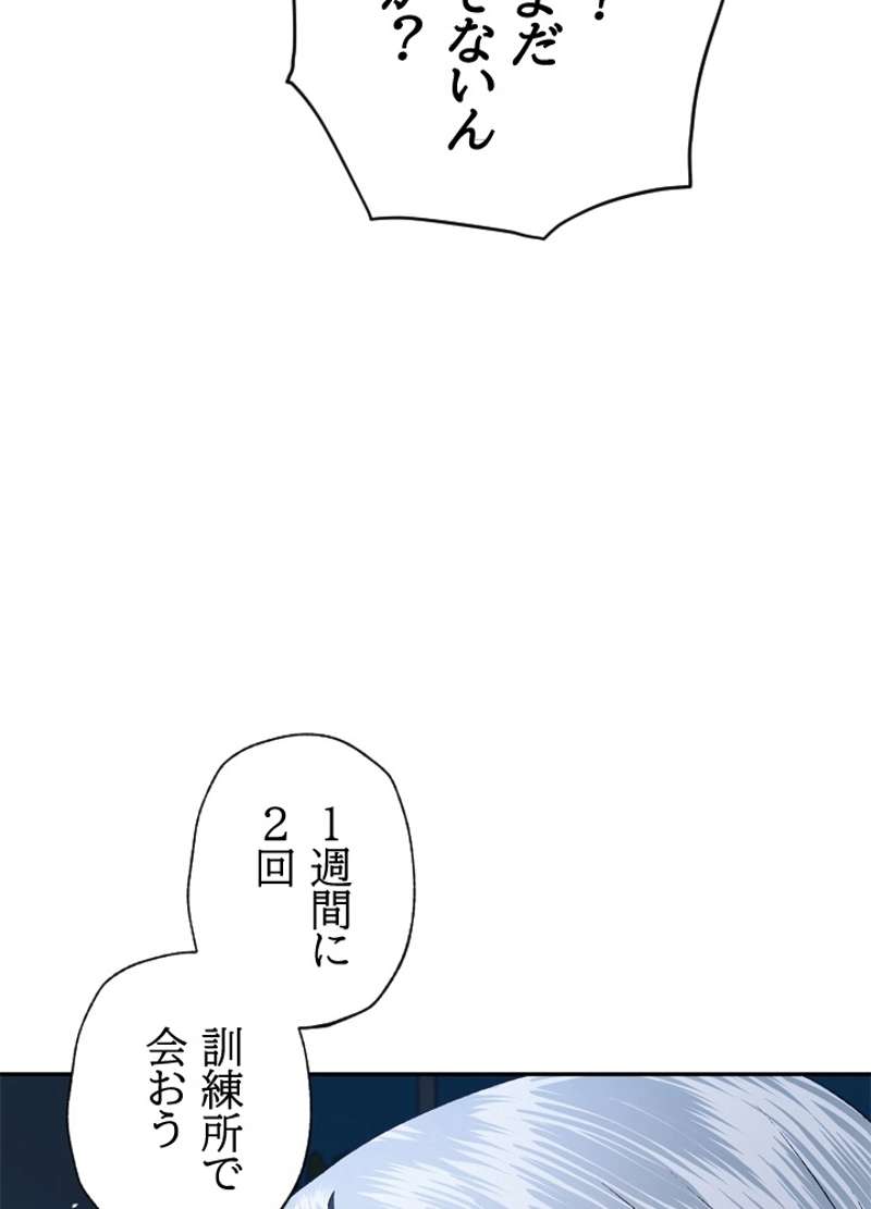 P84
