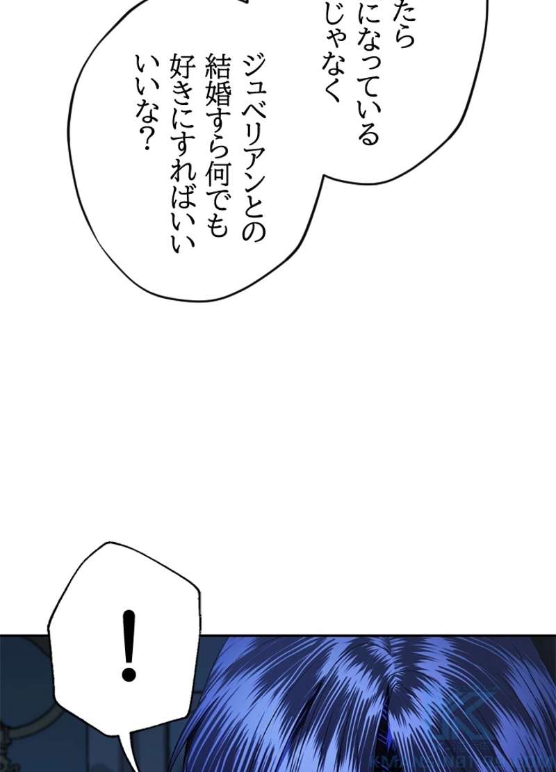 P86