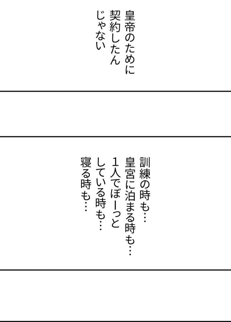 P91