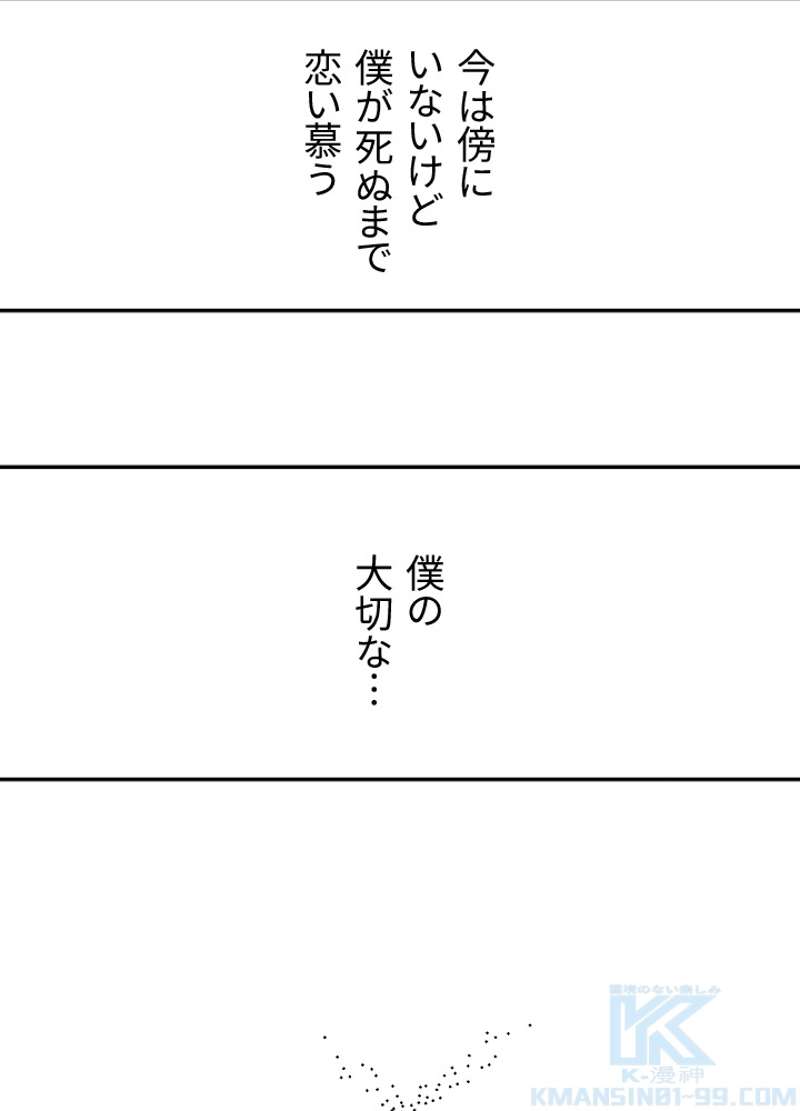 P92