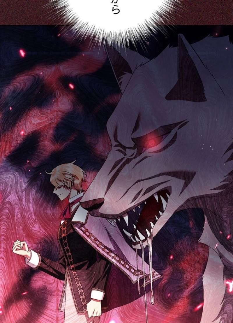P52