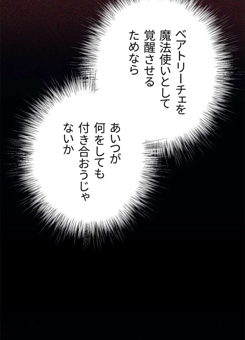 P55