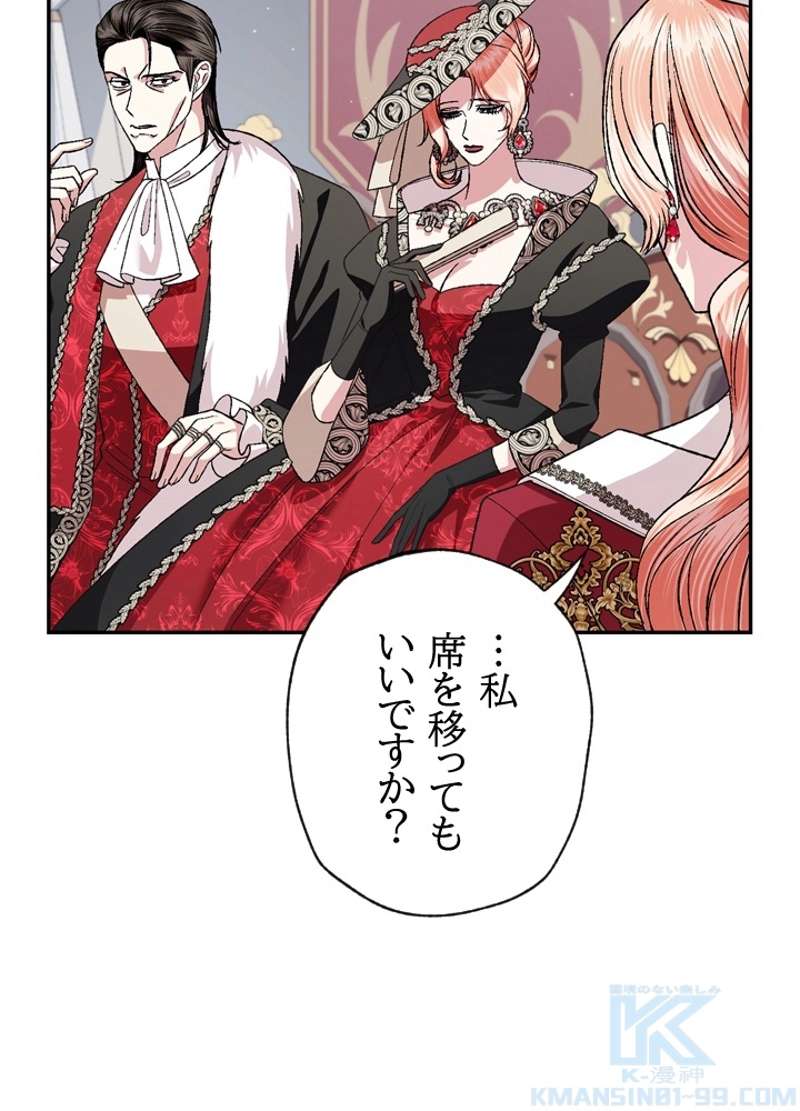 P59