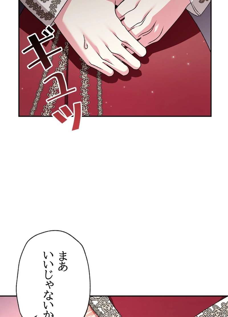 P64