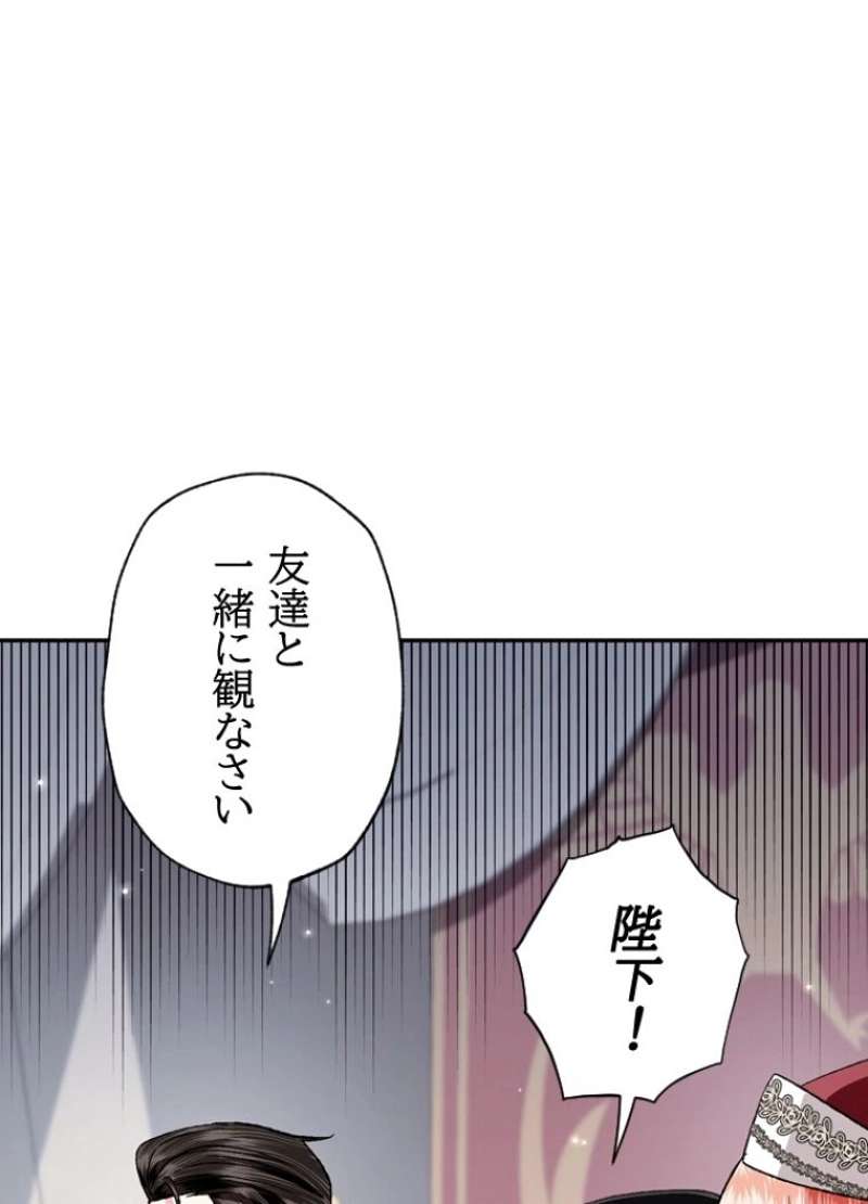 P66