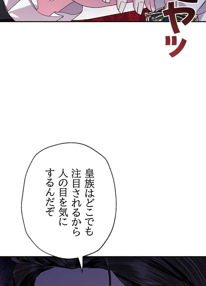 P69