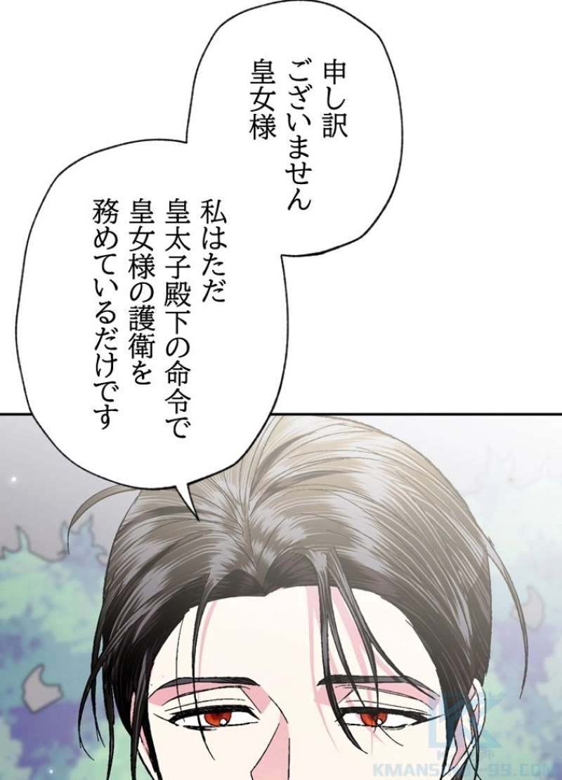 P83