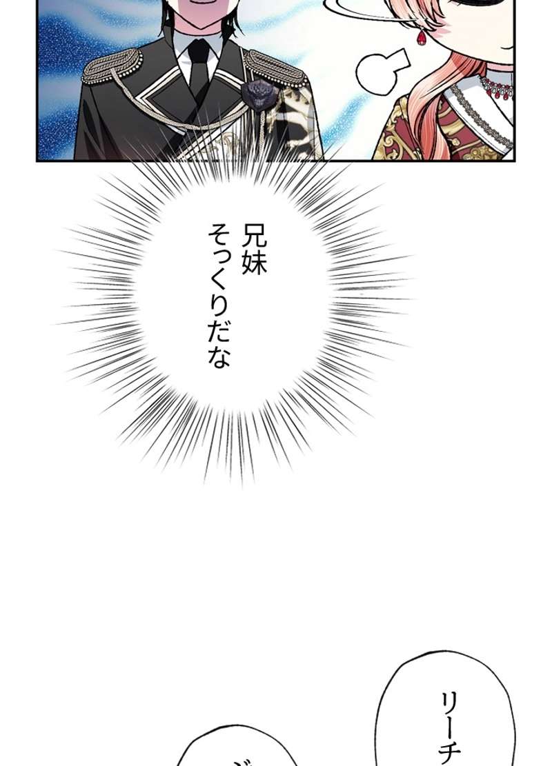 P88