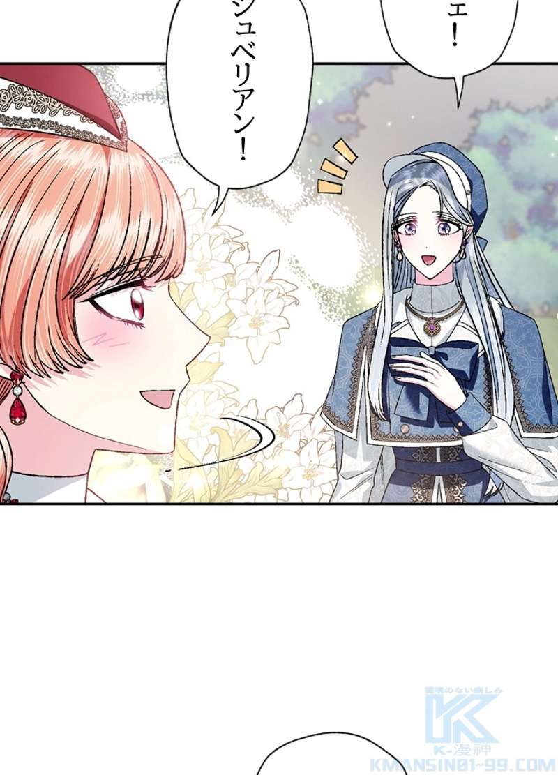 P89
