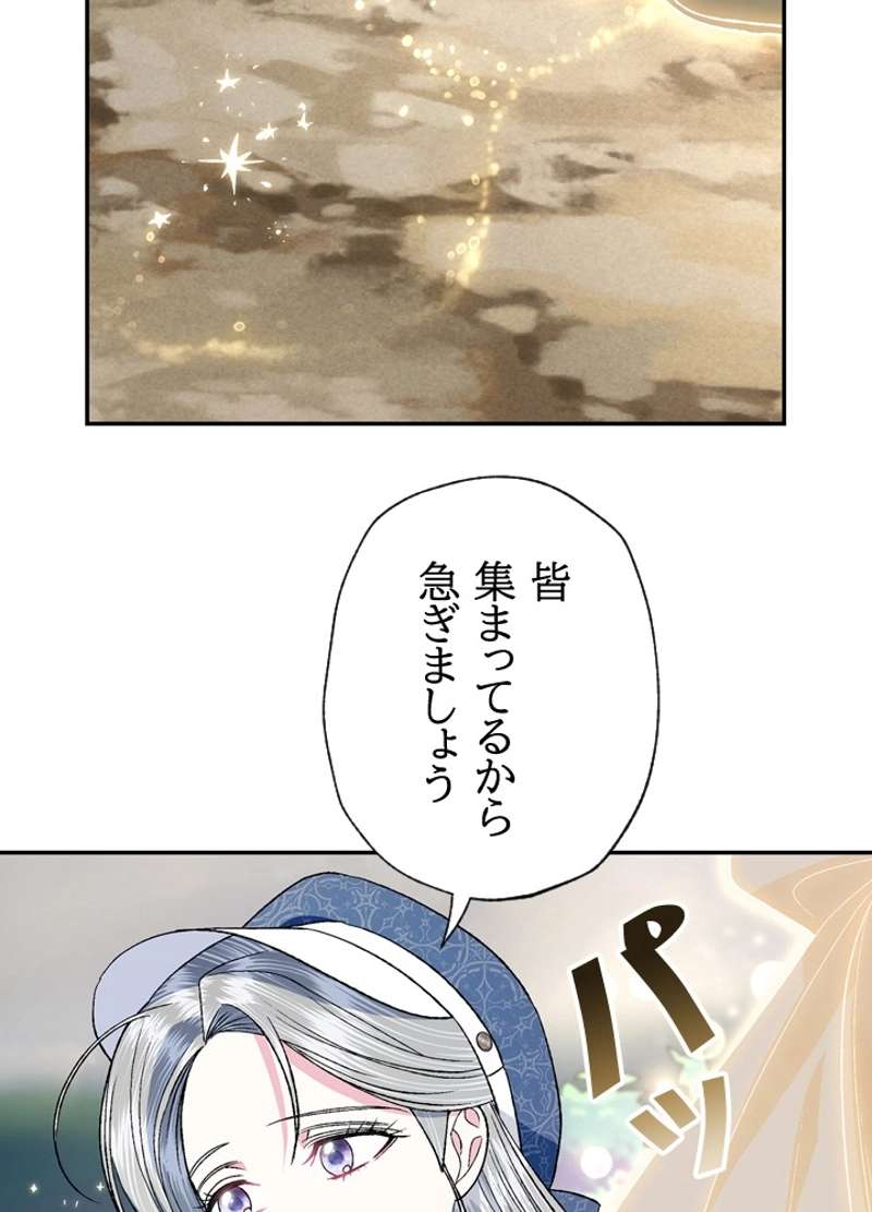 P91