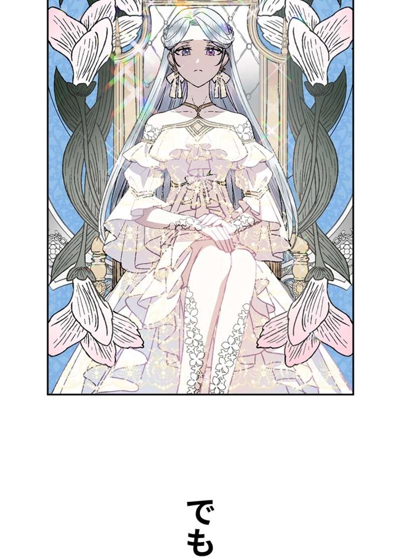 P102