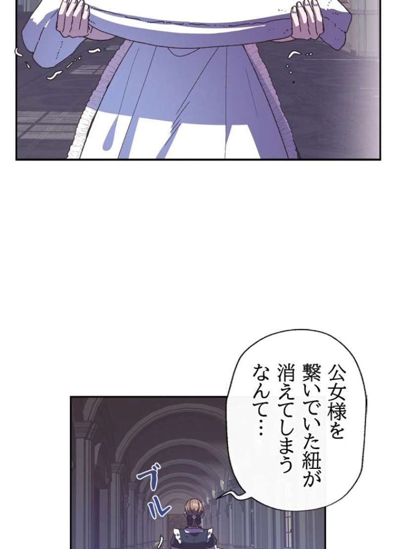 P115