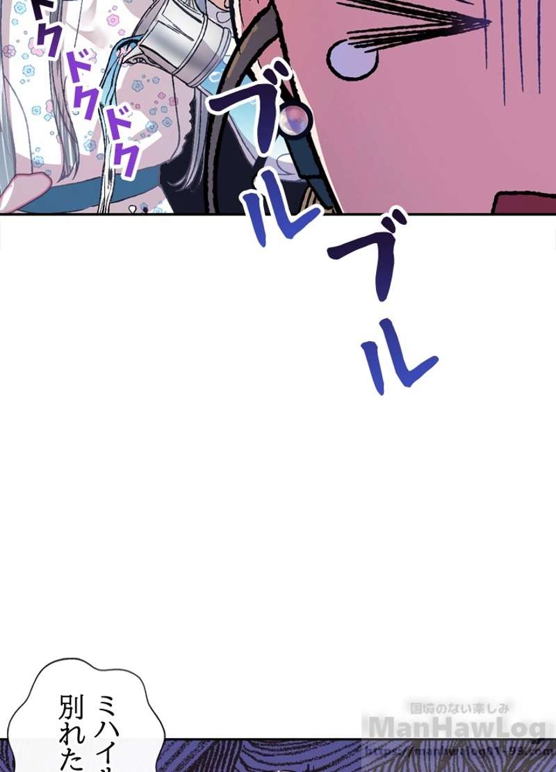 P119