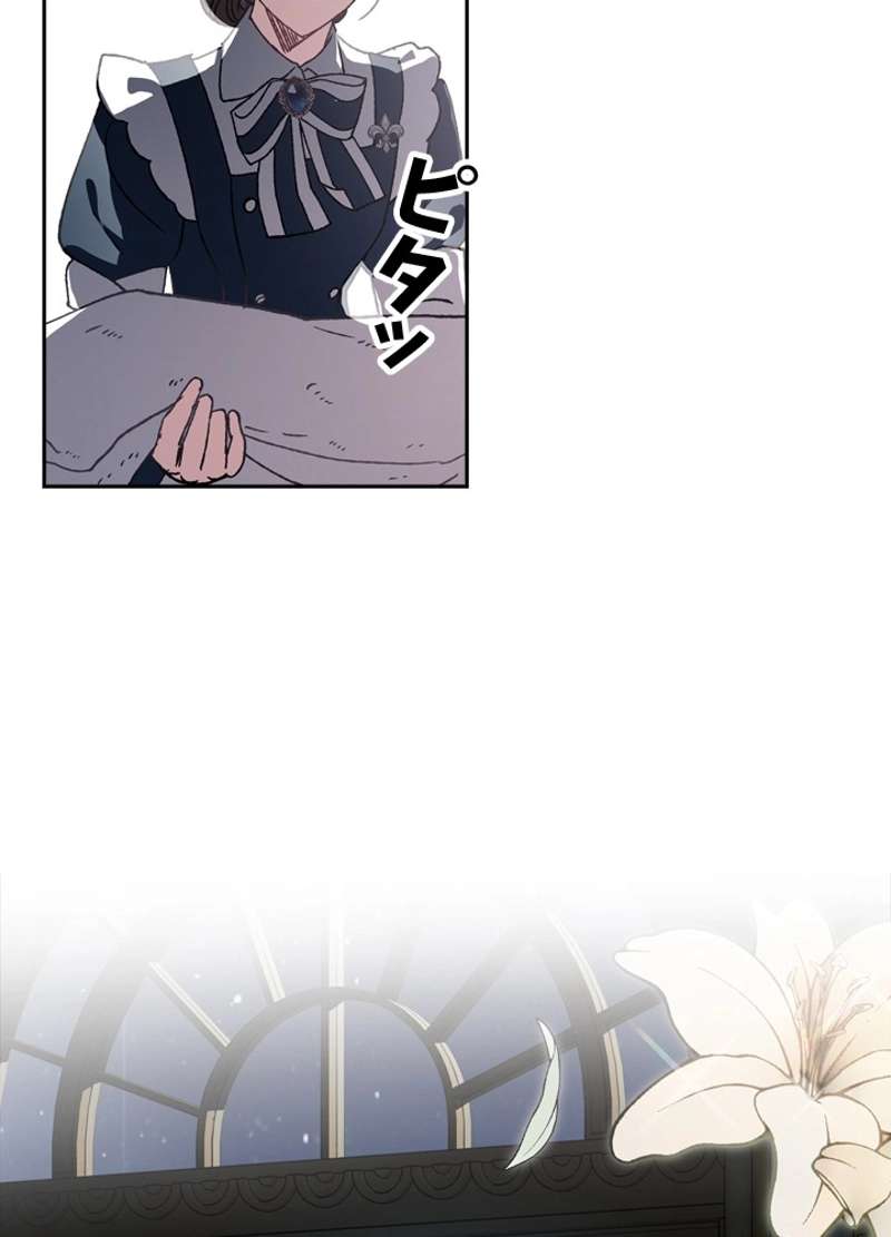 P123