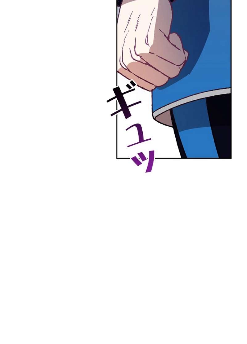 P48