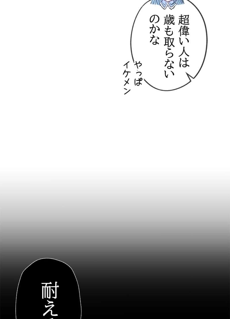 P63