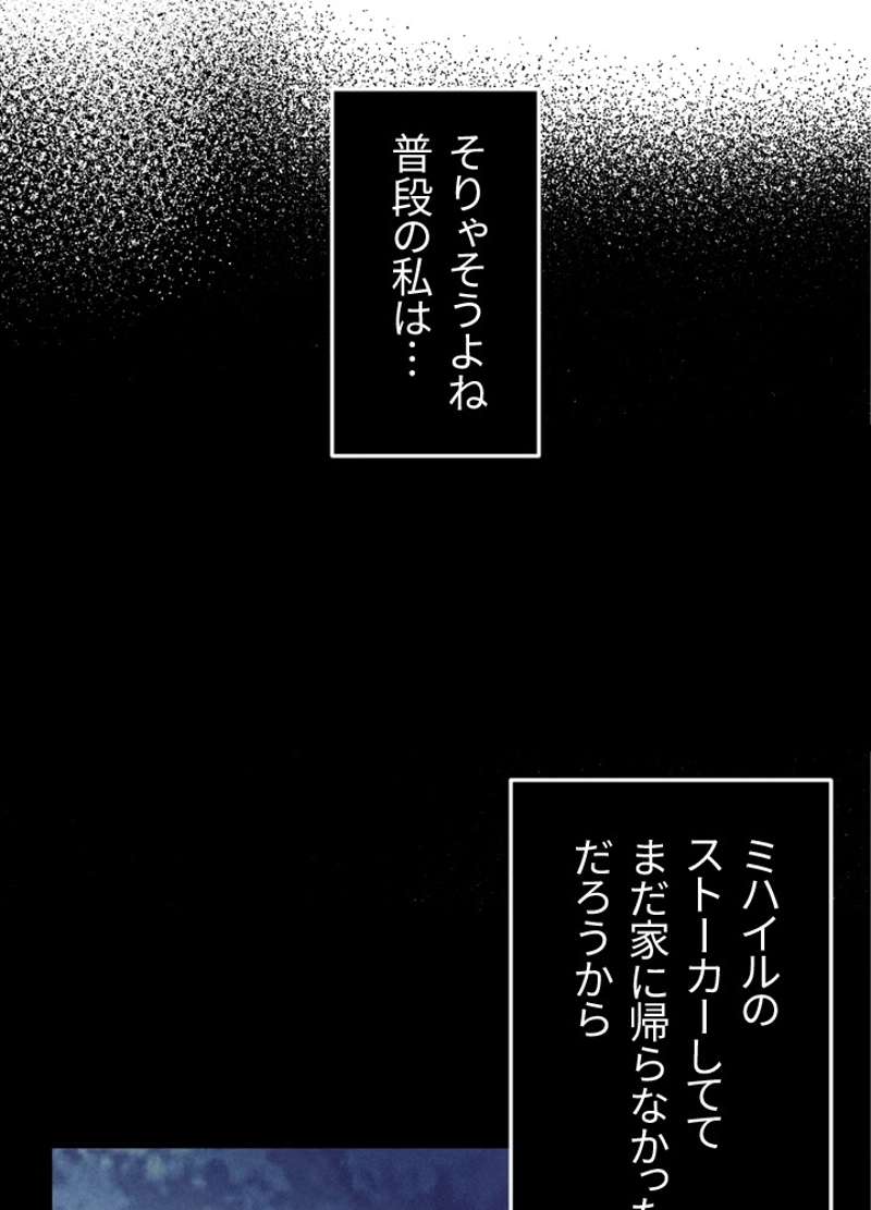P84
