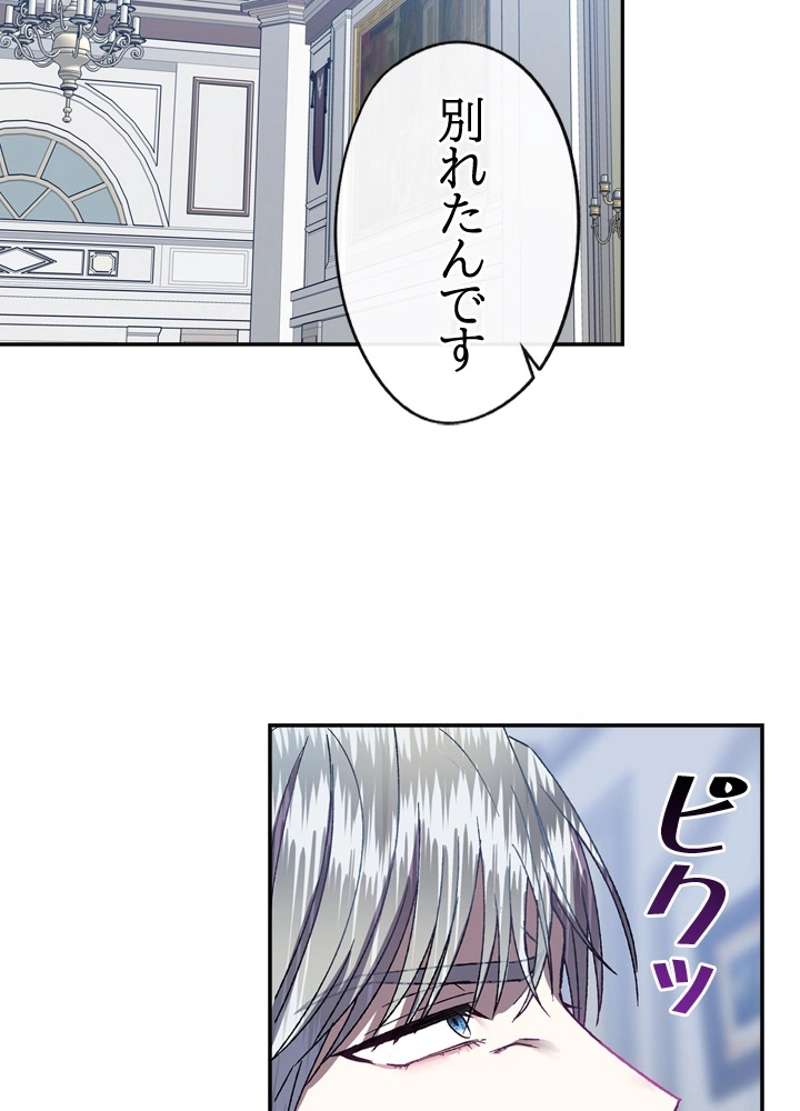 P88