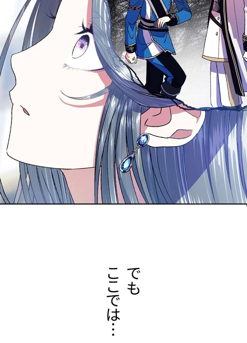 P93