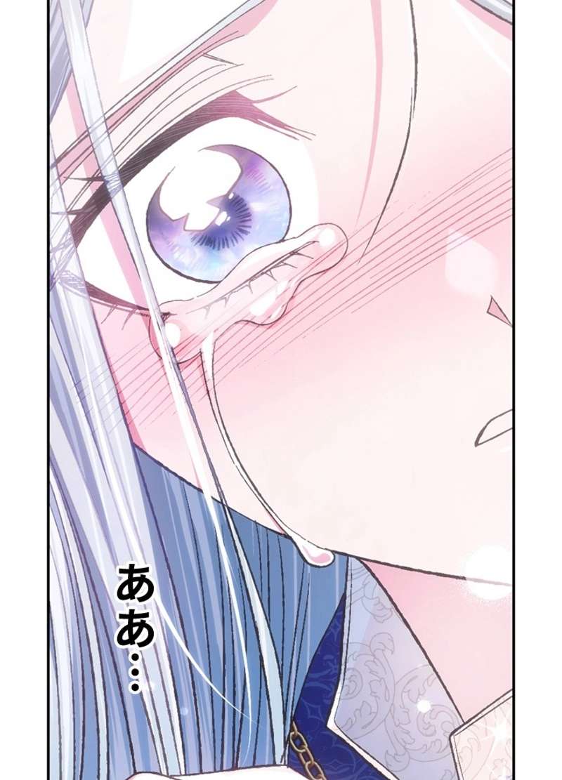 P117