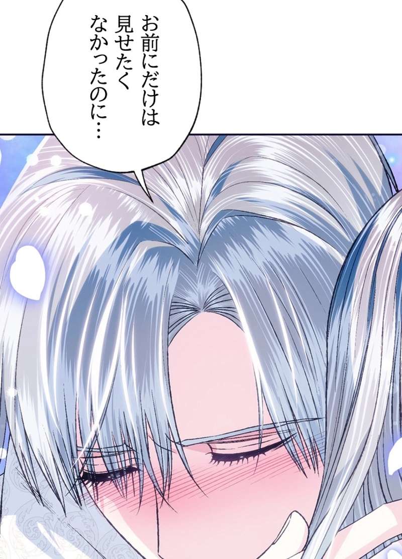 P124
