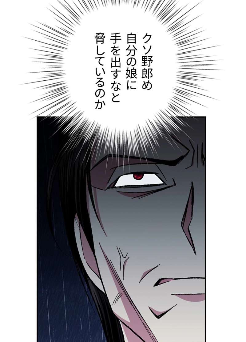 P43