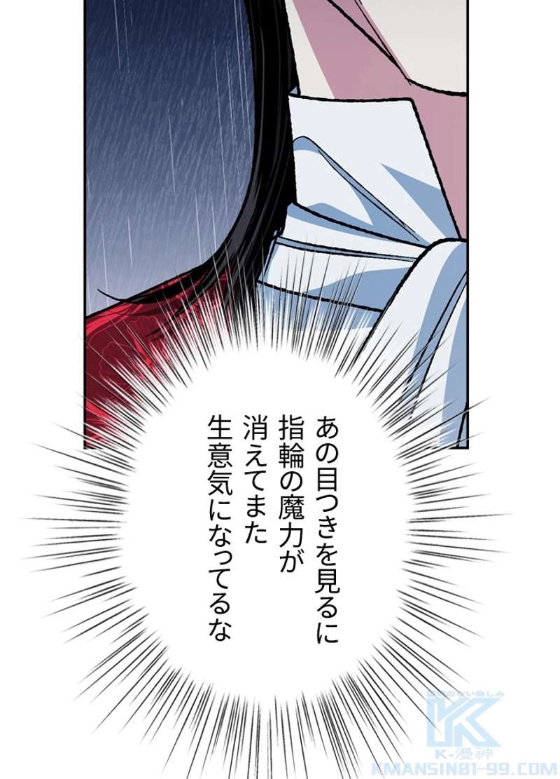 P44
