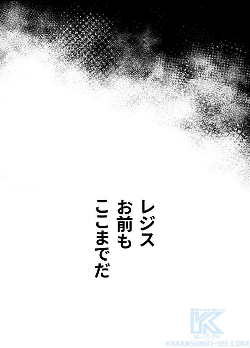 P56