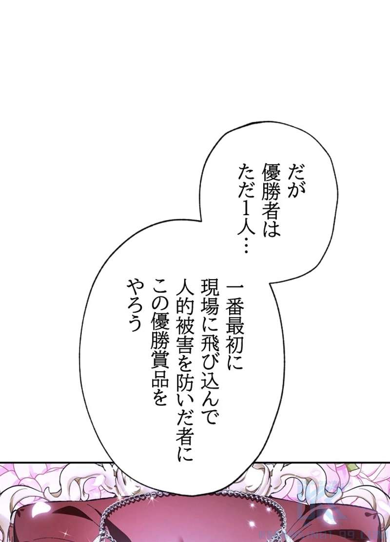 P65