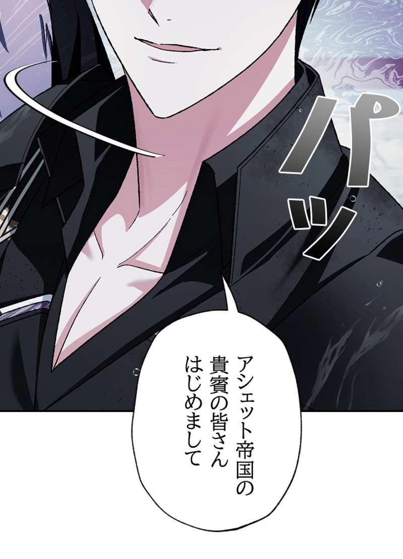 P87