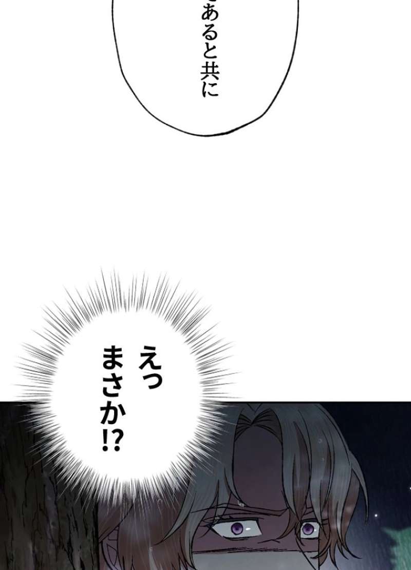P90