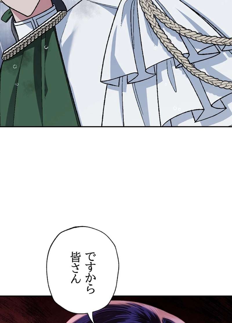 P96