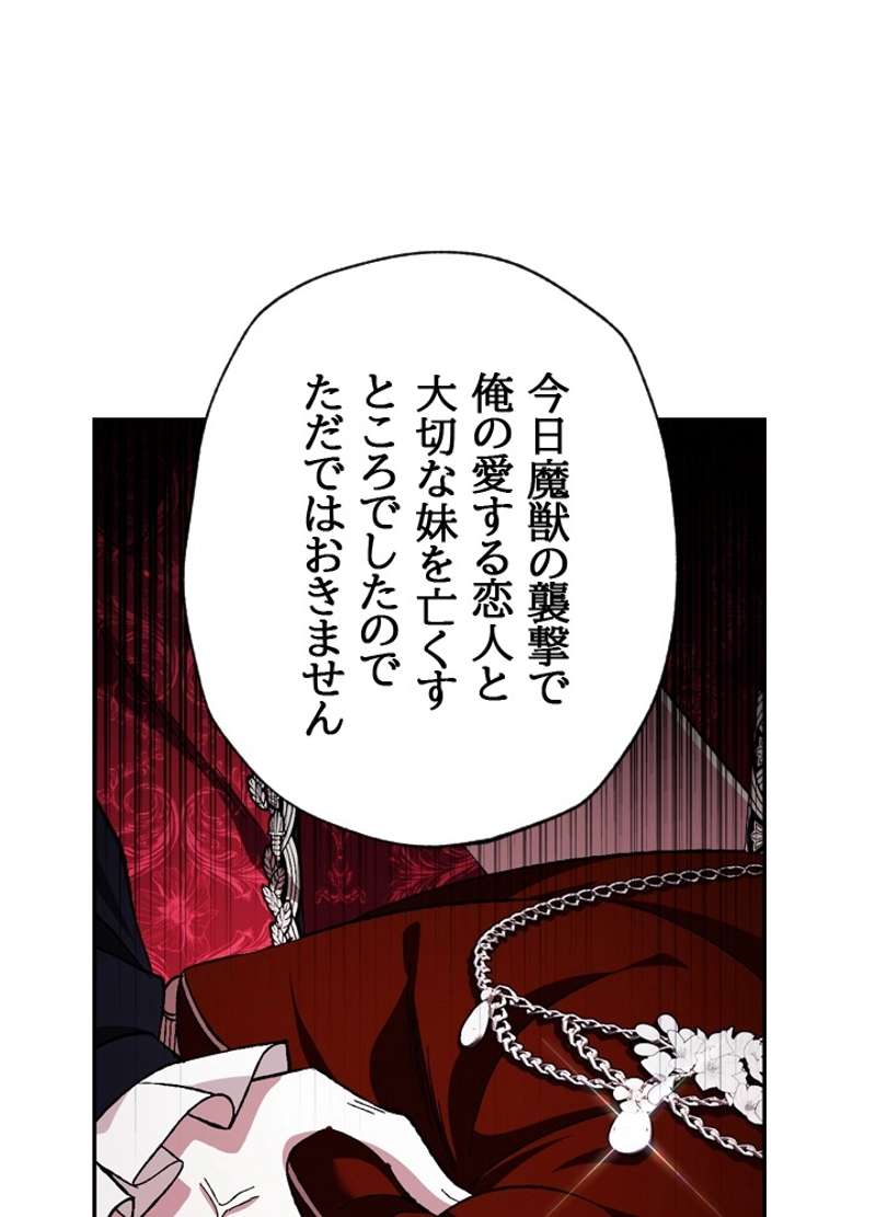 P99
